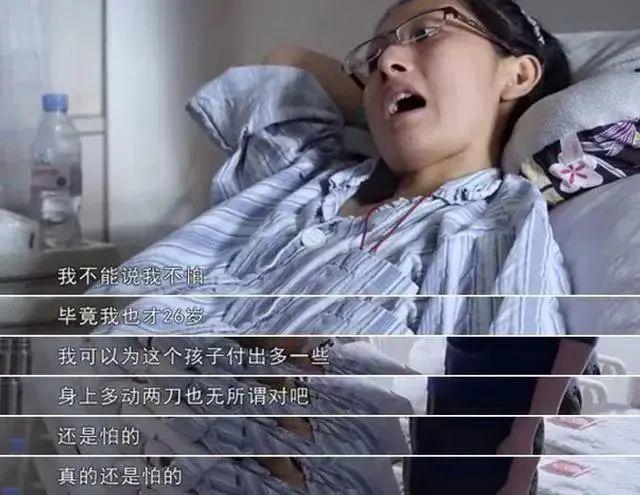 网友爆张丽君老公“弃子再婚”？再婚的结婚照里有孩子的身影