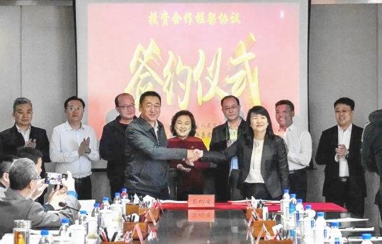 东方今典集团与赤峰市签订合作协议 将共同开发9万亩产业项目