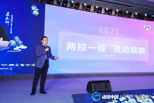 向下扎根，厚积薄发，优博以极致产品力，开启后疫情时代国粉新机遇！
