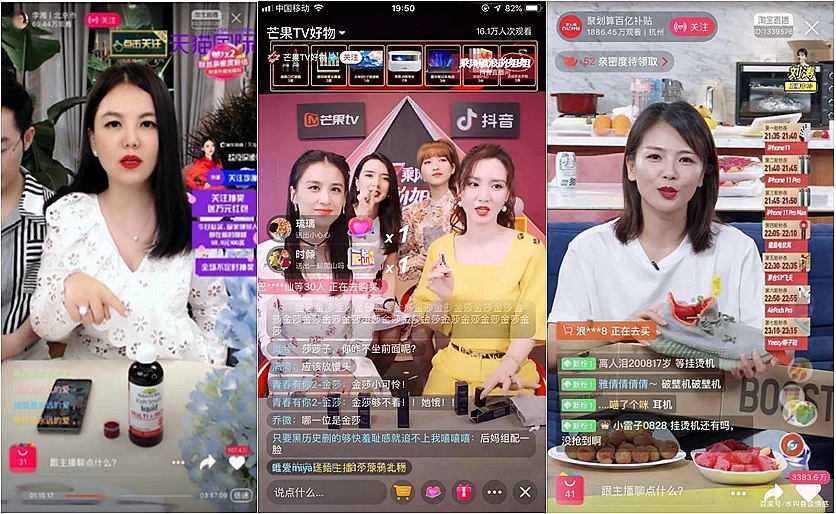 明星带货：热潮退散后，仍能拿到入场券