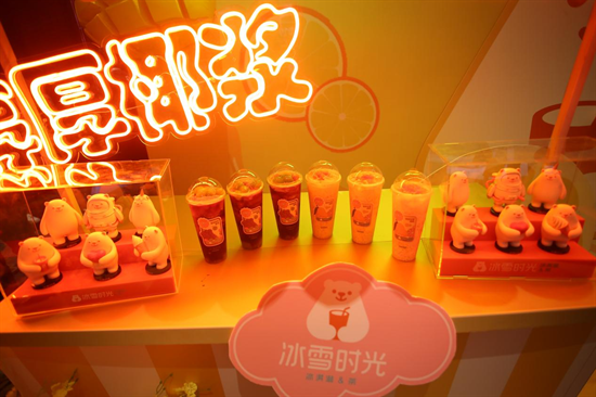 畅饮有料时光，冰雪时光两款重磅新品发布