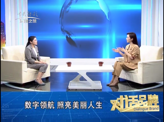 登榜中央新影《对话品牌》，德伦口腔医道仁心，展现中国品牌力量