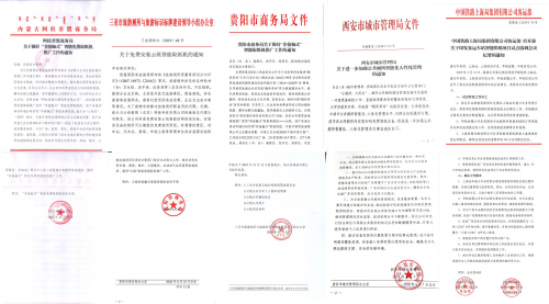 选择好项目致富的关键是什么？云纸物联手把手教你！