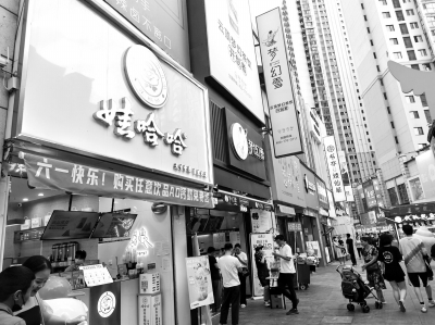 月入五千不如开家奶茶店？她开店4个月却赔了20多万元