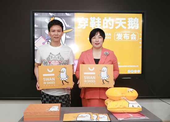 助力品牌新升級(jí)！卡迪高吉祥物“穿鞋的天鵝”交付成功