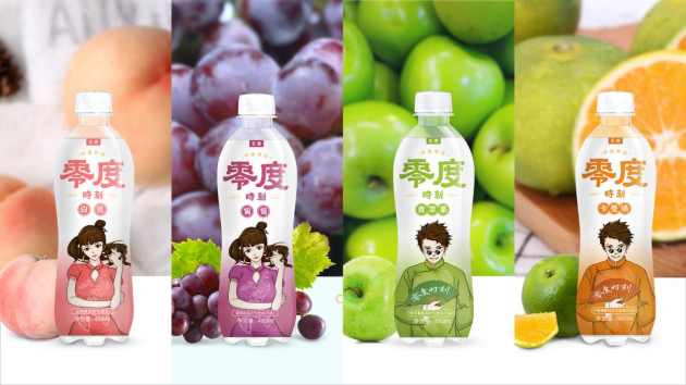 夏天喝什么饮料？冰镇后的零度时刻苏打气泡水给你双倍快乐~