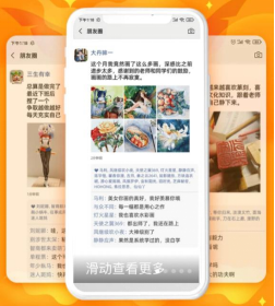 大鵬教育口碑塑造品牌，優(yōu)質(zhì)售后保障學(xué)習(xí)更放心
