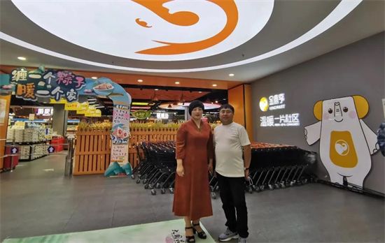 IP戰(zhàn)略升級啟動！金鼎亨邀絨言絨語創(chuàng)始人鄭淑調(diào)研交流