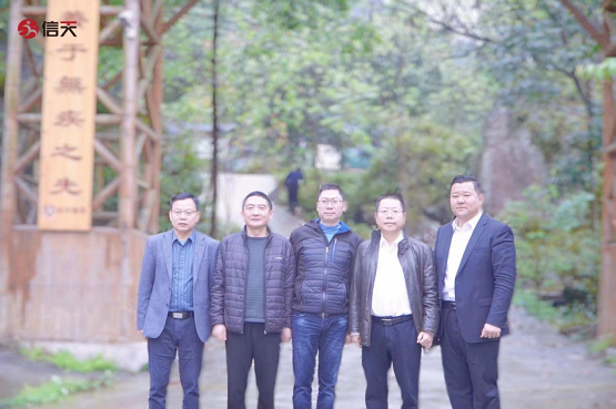 广州呼吸研究院、广州医科大学药学院莅临信天考察金钗石斛产业！