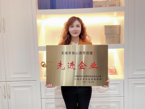 女性健康需求庞大 伊能静代言的伊芙嘉“行业新标准”让私护更加安全简单