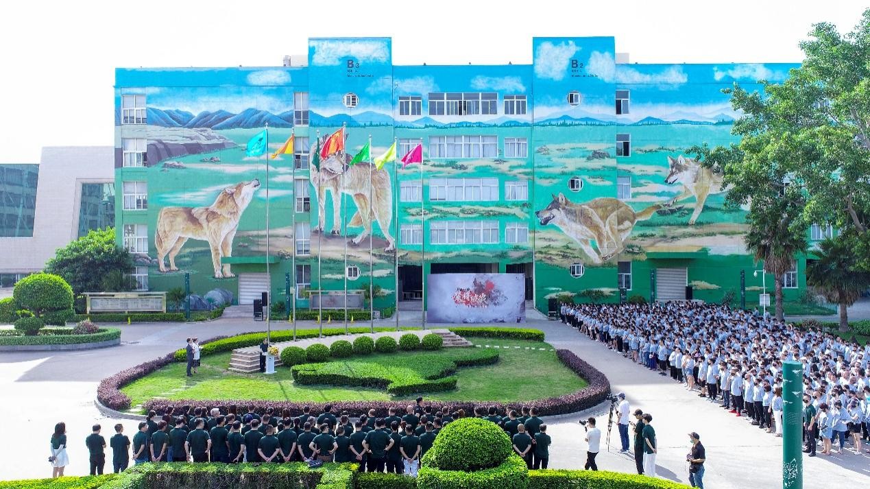 新我征途，聚將破浪—七匹狼三十一周年之際”紅色戰(zhàn)狼之家”開館