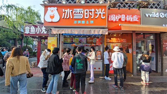 冰雪時光“橙皮書”|消費體驗背后的品牌SOP