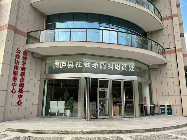 壹点灵助力司法社区矫正，为社区服刑人员提供线上线下心理服务