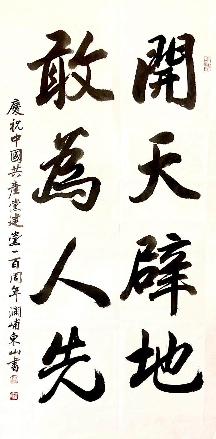 a18b691a4c3c33a60f034aa996ebe21