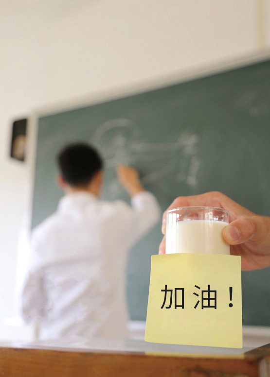 毕业季青春不散场，永和豆浆健康品质与你温暖相伴