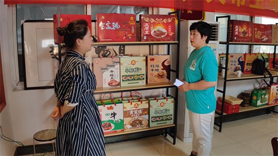 绒言绒语创始人郑淑受邀走进安徽正光牛肉交流调研