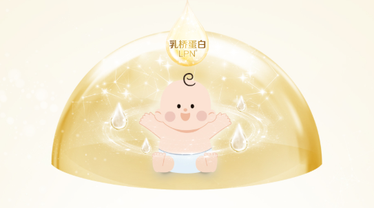 什么奶粉适合断奶宝宝？合生元奶粉激发宝宝免疫力
