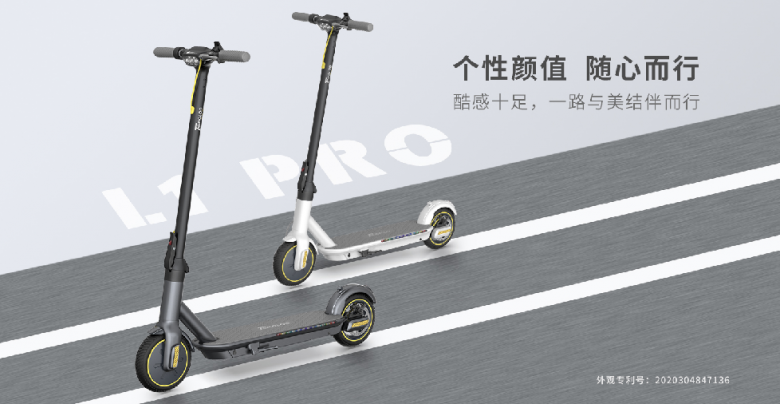 国内电动滑板车“黑马”出现，探梦者加入华为生态链，气场直逼小米
