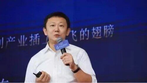 開域集團施侃出席中國網(wǎng)絡視頻學院獎，并發(fā)表演講