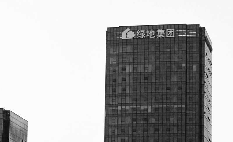 綠地控股逆勢而行出售物業(yè)資產(chǎn) 業(yè)績向好積極降杠桿“一條紅線”轉(zhuǎn)綠