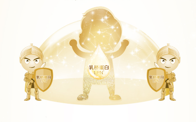 什么品牌嬰兒奶粉好 ？合生元派星優(yōu)質營養(yǎng)成就選擇典范