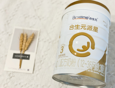 宝宝经常拉肚子适合吃什么奶粉?合生元奶粉为您量身定做
