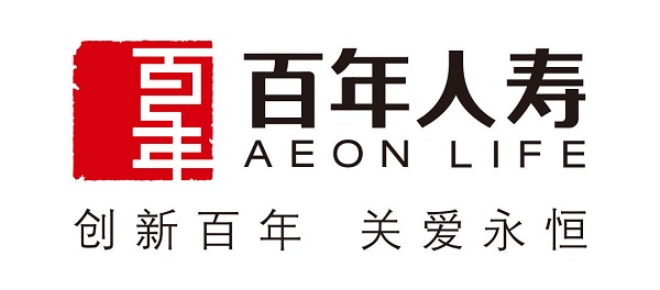 百年人寿山西临汾中支扶贫公益活动
