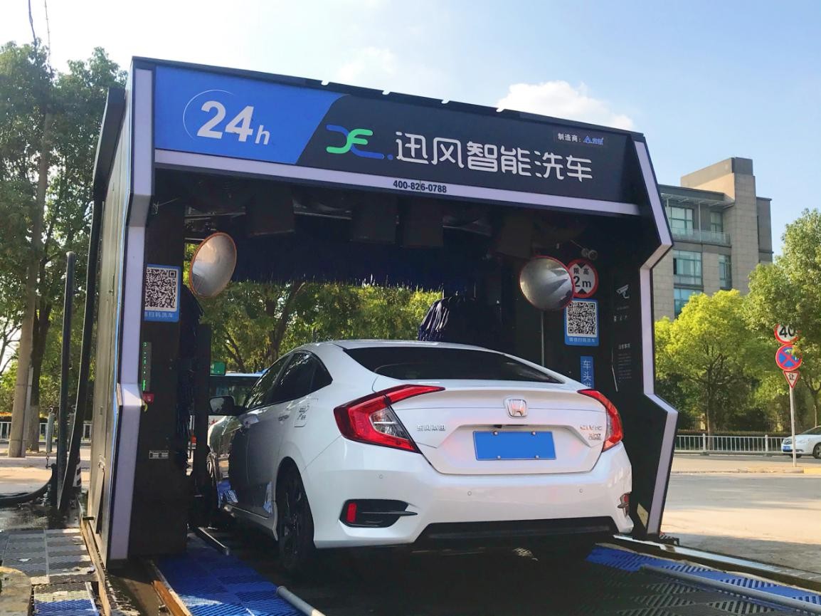 迅風(fēng)智能：智能制造+科技創(chuàng)新，助推洗車產(chǎn)業(yè)飛速發(fā)展