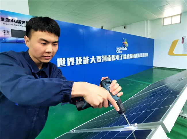 許昌電氣職業(yè)學(xué)院入選46屆世界技能大賽再生能源項(xiàng)目國(guó)家集訓(xùn)基地