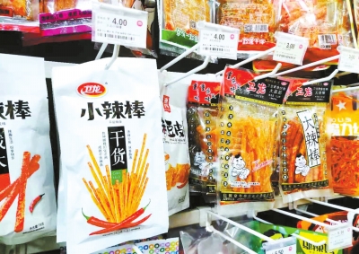  从小食品到“社交货币” 卫龙卖辣条卖出的百亿富翁