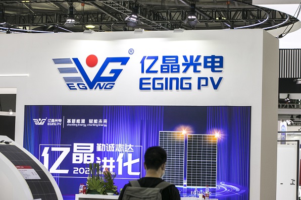 荀建華決心徹底逃離億晶光電 易主地產大亨虧逾10億