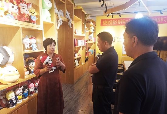Z时代人为什么买单？绒言绒语创始人郑淑点题图书IP塑造