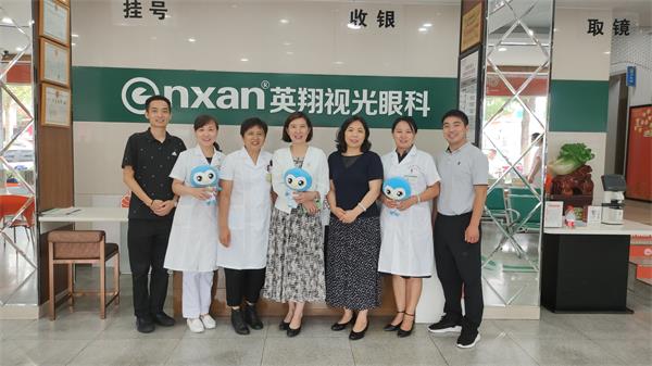 郑州童瞳眼科医院院长李景丽一行到英翔视光眼科参观学习