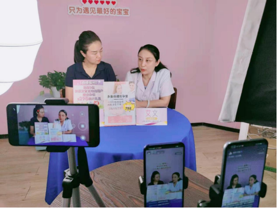 金秀儿多囊备孕直播，医生专业解读多囊误区及治疗策略
