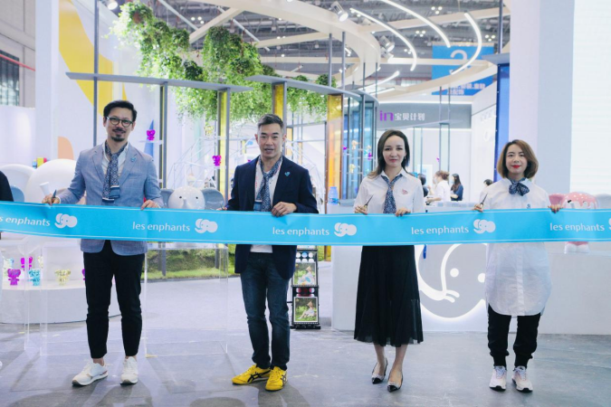 半世纪风华 丽婴房les enphants五十周年焕新绽放2021CBME