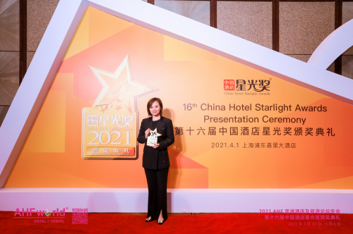 ​黄玄带领下的ZMAX HOTELS和潮漫酒店，多次斩获行业大奖