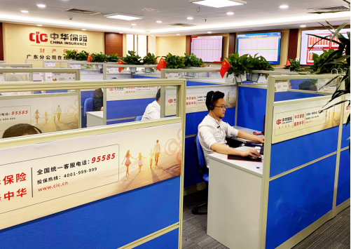 中华联合财险帮您解决爱车被浸问题