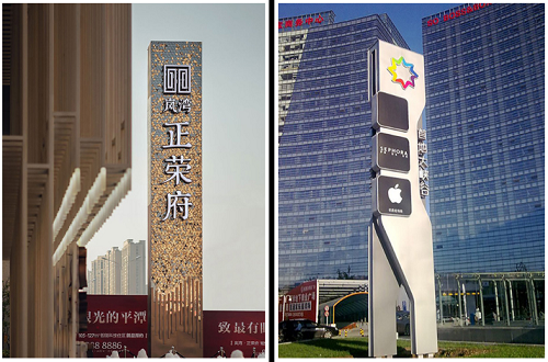 图片22.png