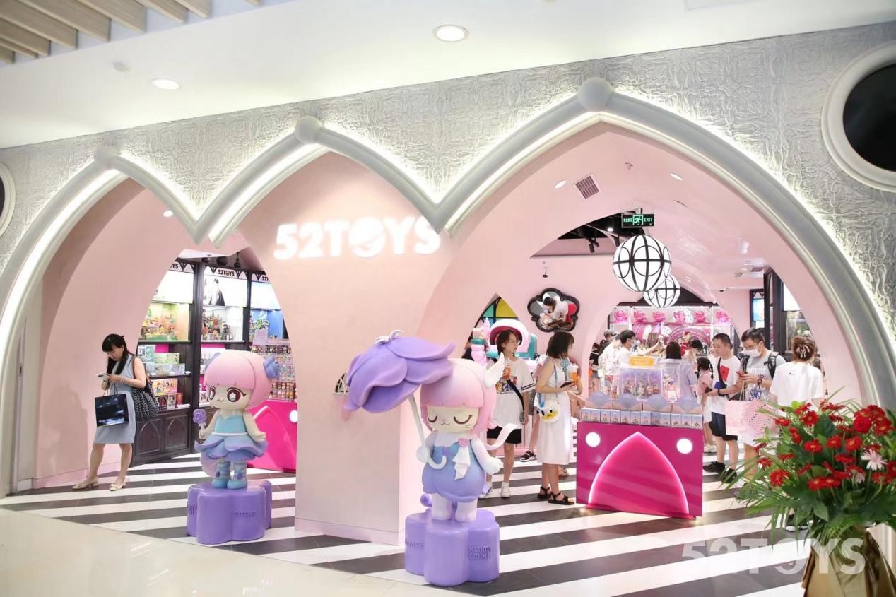 开业三天总销量破40万，52TOYS杭州in77品牌店开启玩家新体验