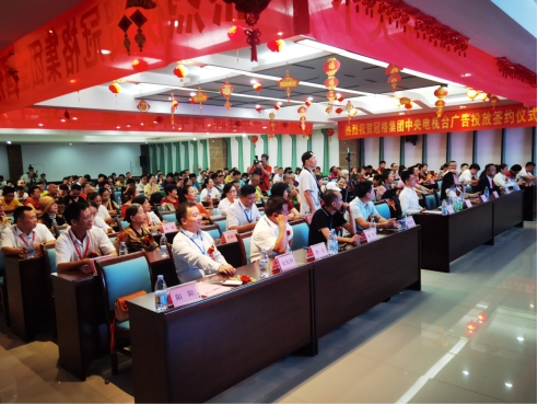 冠格集团全国分公司签约仪式隆重举行