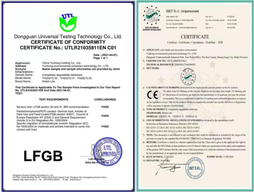 中国运鸿研发生物全降解技术，助力生态环保