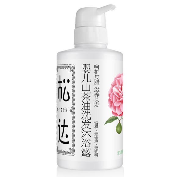 松达婴儿山茶油洗发沐浴露清洁养肤给宝宝肌肤及秀发天然养护