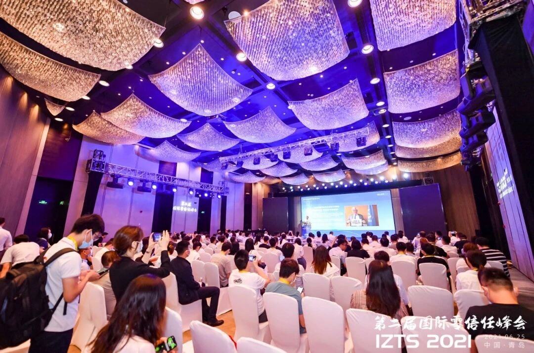 美云智数成功入选《2021年零信任落地案例集》
