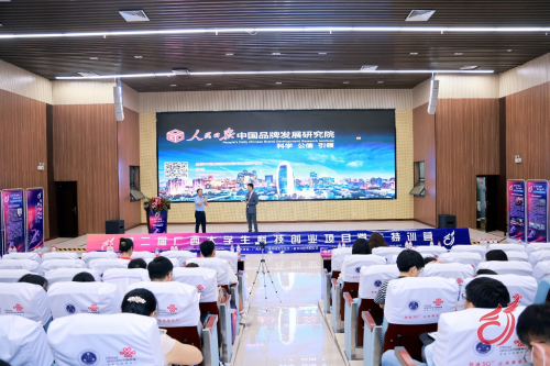 广西大学生科技创业项目遴选特训营成功举办
