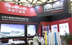 九鼎新材宣告重大重組前股價(jià)搶漲29% 3.46萬(wàn)投資者苦等重組2年