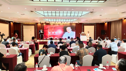 中国中医药发展研讨会暨七味益气胶囊新闻发布会在京举行
