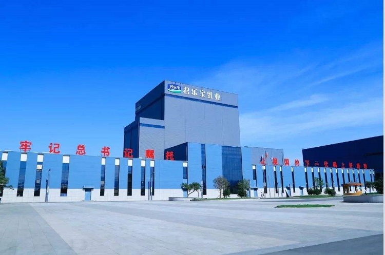 创新探索不止，君乐宝奶粉与时俱进响应消费者需求