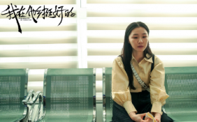 我在他鄉(xiāng)挺好的胡晶晶為什么離世 晶晶為什么網(wǎng)貸死亡真相如何
