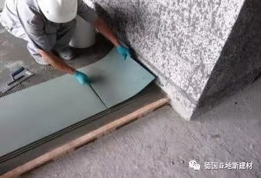 亚地斯 ARDEX DS 40给你的生活加个密
