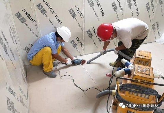 ARDEX A 45 用于干燥或潮湿基面